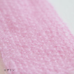 sawada itto：サワダイット-Liion-かのこ編みリボン