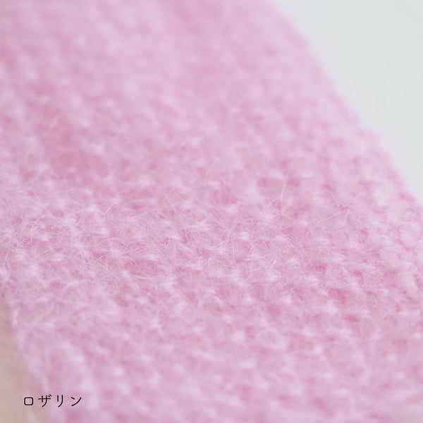 sawada itto：サワダイット-Liion-かのこ編みリボン