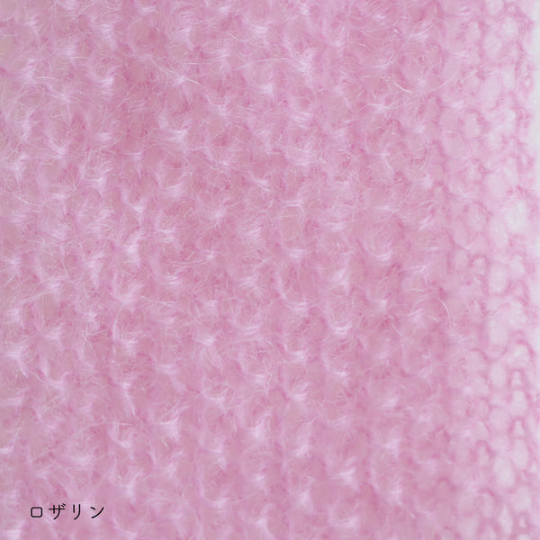 sawada itto：サワダイット-Liion-かのこ編みリボン