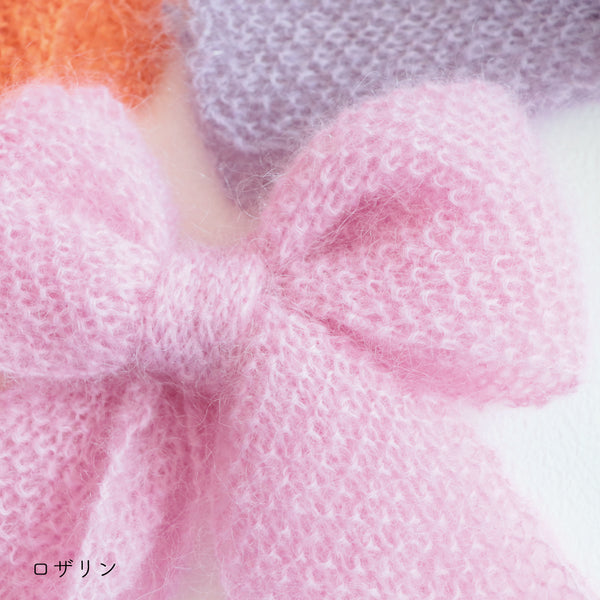 sawada itto：サワダイット-Liion-かのこ編みリボン