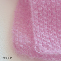 sawada itto：サワダイット-Liion-かのこ編みリボン