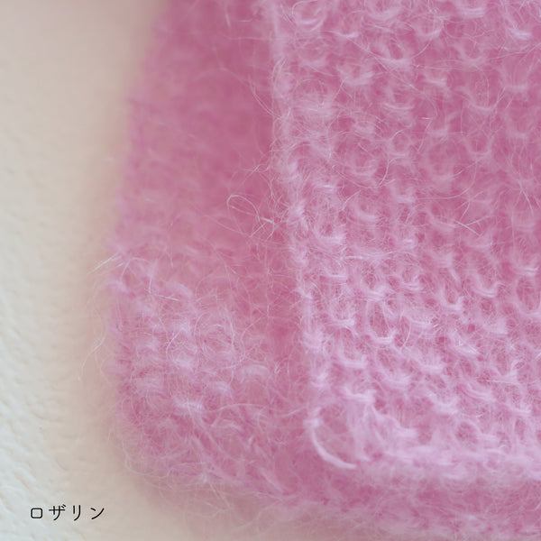 sawada itto：サワダイット-Liion-かのこ編みリボン