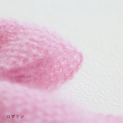 sawada itto：サワダイット-Liion-かのこ編みリボン