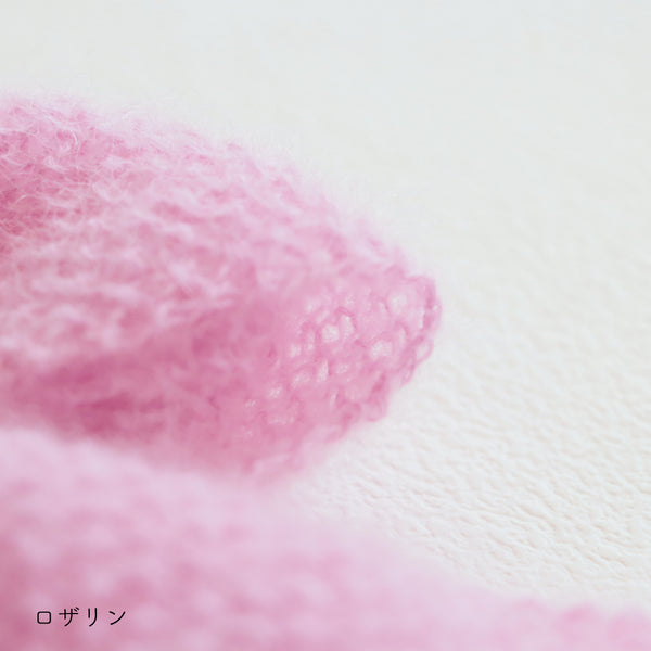 sawada itto：サワダイット-Liion-かのこ編みリボン