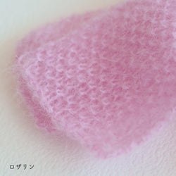 sawada itto：サワダイット-Liion-かのこ編みリボン