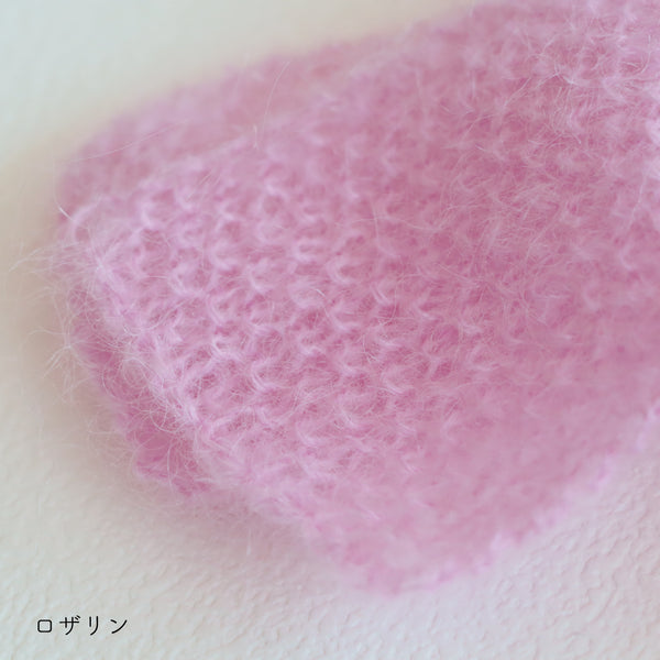 sawada itto：サワダイット-Liion-かのこ編みリボン