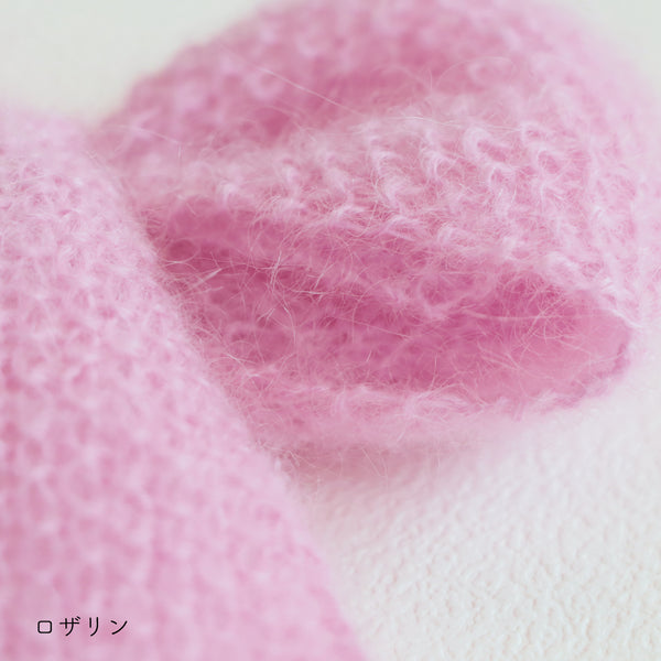 sawada itto：サワダイット-Liion-かのこ編みリボン