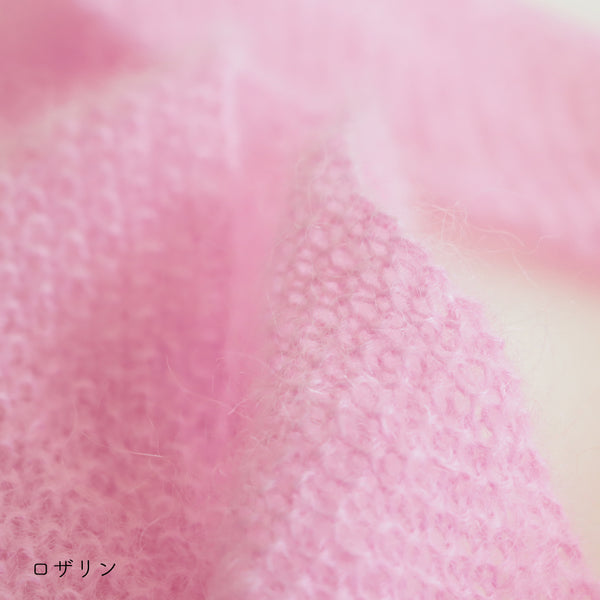 sawada itto：サワダイット-Liion-かのこ編みリボン