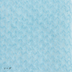 sawada itto：サワダイット-Liion-かのこ編みリボン