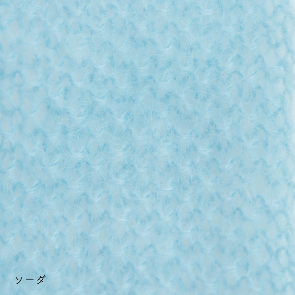 sawada itto：サワダイット-Liion-かのこ編みリボン