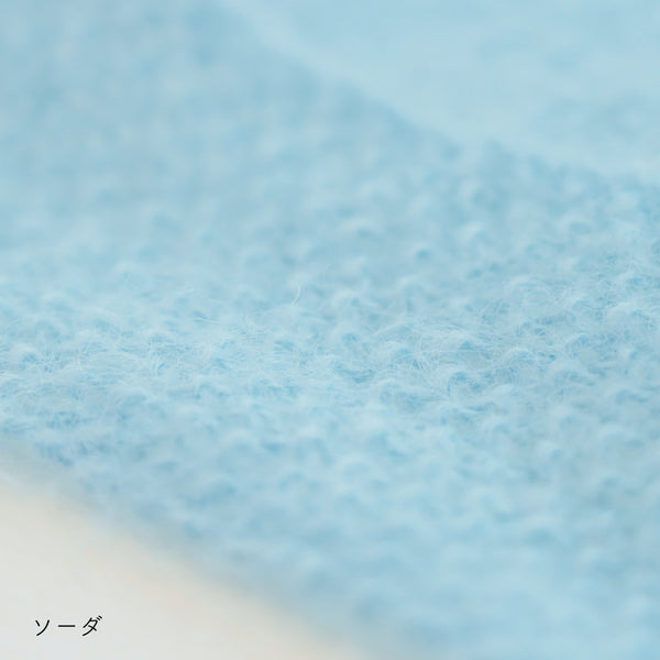 sawada itto：サワダイット-Liion-かのこ編みリボン