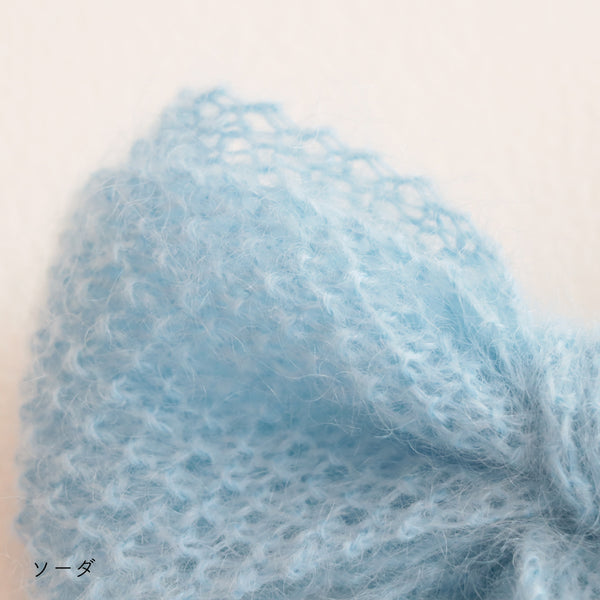 sawada itto：サワダイット-Liion-かのこ編みリボン