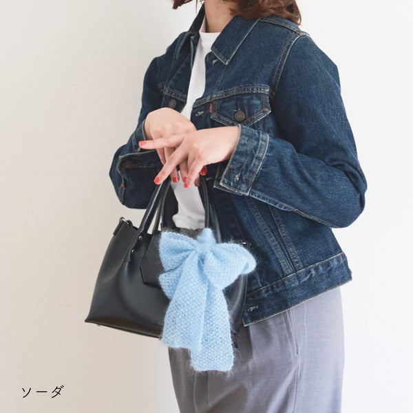 sawada itto：サワダイット-Liion-かのこ編みリボン