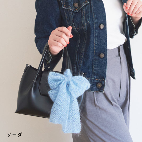 sawada itto：サワダイット-Liion-かのこ編みリボン