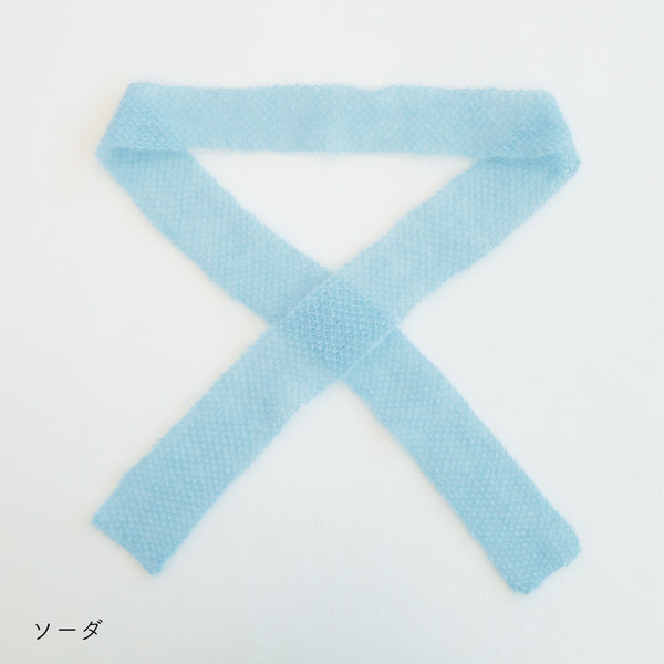 sawada itto：サワダイット-Liion-かのこ編みリボン