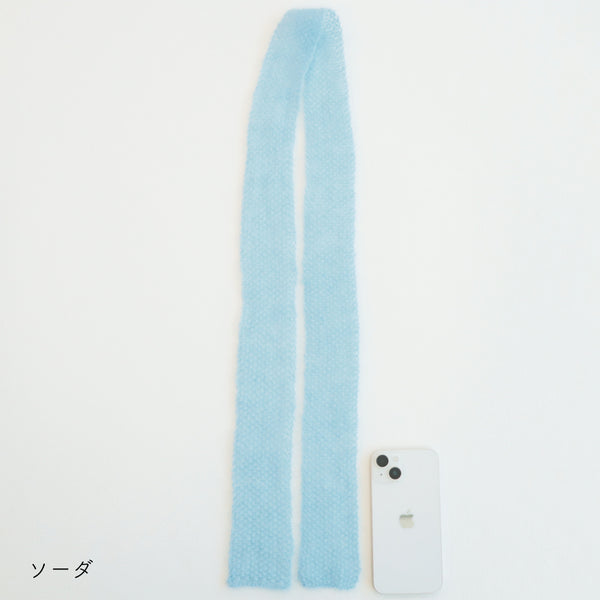 sawada itto：サワダイット-Liion-かのこ編みリボン