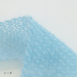 sawada itto：サワダイット-Liion-