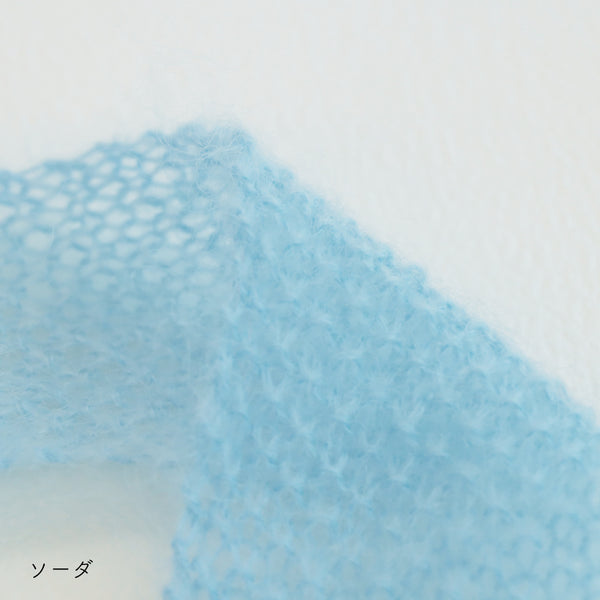 sawada itto：サワダイット-Liion-