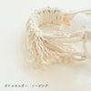 sawada itto：サワダイット-Natural Cotton CORD-ボトルホルダー＆ストラップ