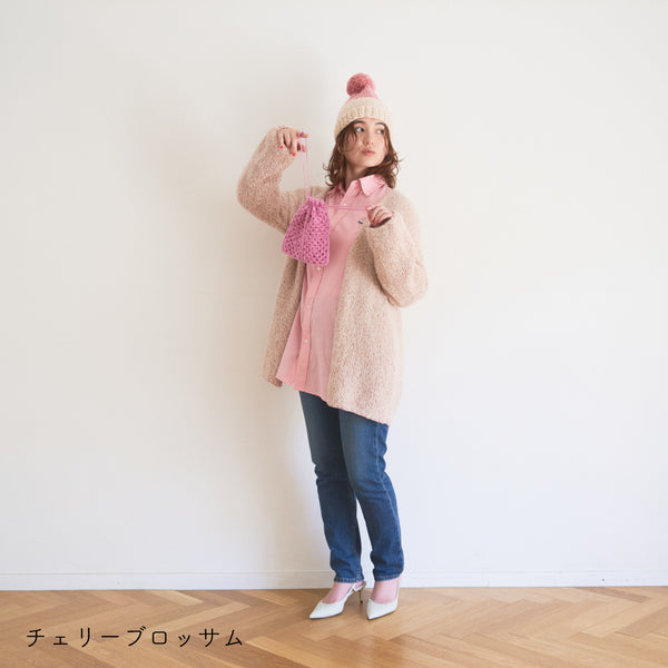 sawada itto：サワダイット-Amotto-グラニースクエア巾着