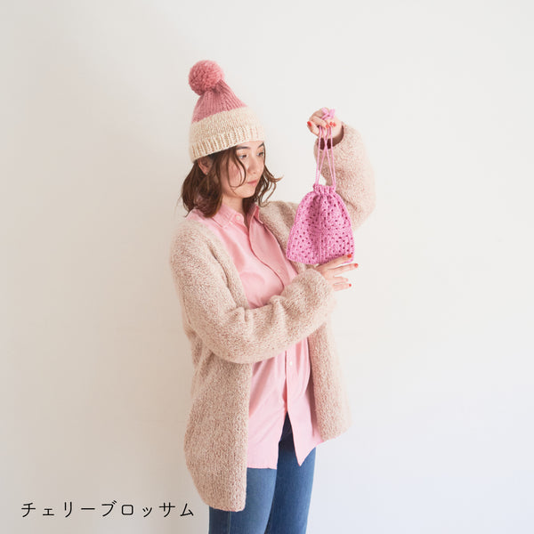 sawada itto：サワダイット-Amotto-グラニースクエア巾着