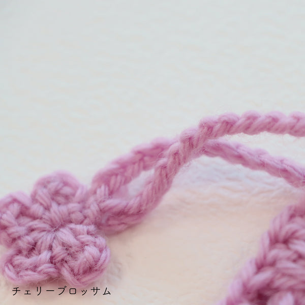 sawada itto：サワダイット-Amotto-グラニースクエア巾着