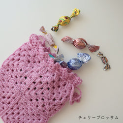 sawada itto：サワダイット-Amotto-グラニースクエア巾着