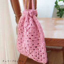 sawada itto：サワダイット-Amotto-グラニースクエア巾着