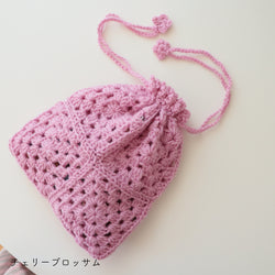 sawada itto：サワダイット-Amotto-グラニースクエア巾着