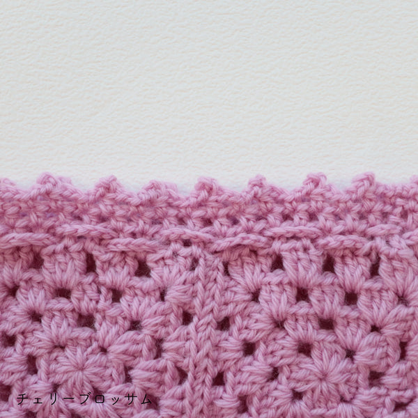 sawada itto：サワダイット-Amotto-グラニースクエア巾着