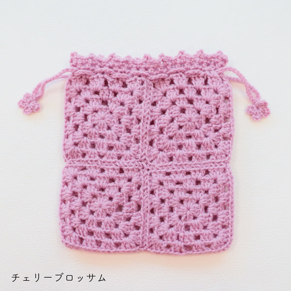 sawada itto：サワダイット-Amotto-グラニースクエア巾着