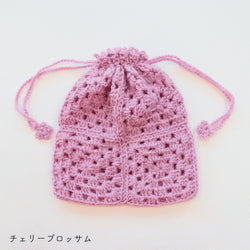 sawada itto：サワダイット-Amotto-グラニースクエア巾着