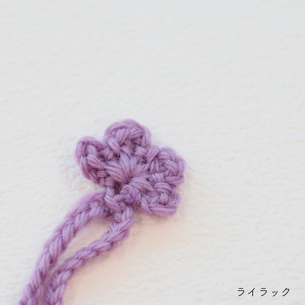 sawada itto：サワダイット-Amotto-グラニースクエア巾着