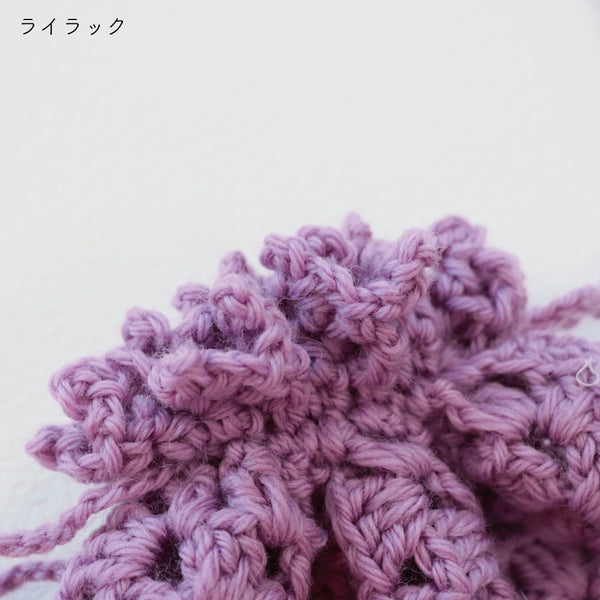 sawada itto：サワダイット-Amotto-グラニースクエア巾着