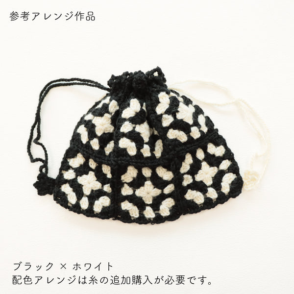 sawada itto：サワダイット-Amotto-グラニースクエア巾着