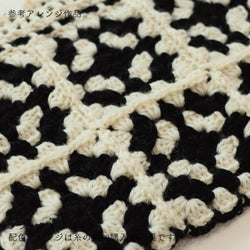 sawada itto：サワダイット-Amotto-グラニースクエア巾着