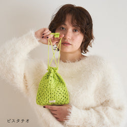sawada itto：サワダイット-Amotto-グラニースクエア巾着
