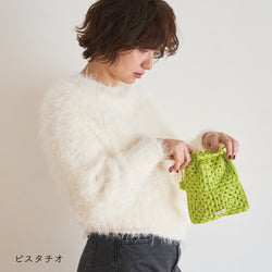 sawada itto：サワダイット-Amotto-グラニースクエア巾着