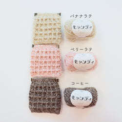 sawada itto：サワダイット-キャンディ-ワッフルポーチ