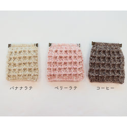 sawada itto：サワダイット-キャンディ-ワッフルポーチ