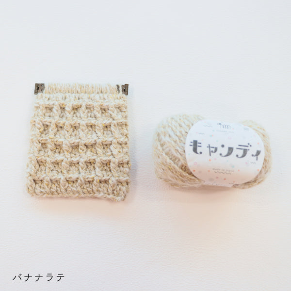 sawada itto：サワダイット-キャンディ-ワッフルポーチ