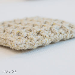 sawada itto：サワダイット-キャンディ-ワッフルポーチ