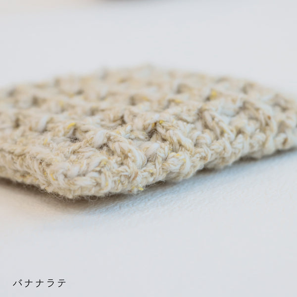 sawada itto：サワダイット-キャンディ-ワッフルポーチ