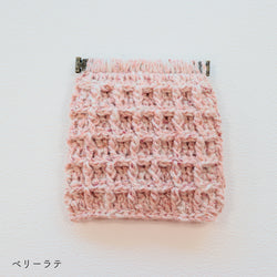 sawada itto：サワダイット-キャンディ-ワッフルポーチ