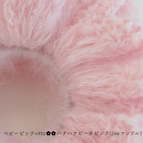 sawada itto：サワダイット-Liion-ハナハナシュシュ