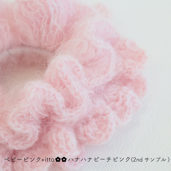 sawada itto：サワダイット-Liion-ハナハナシュシュ