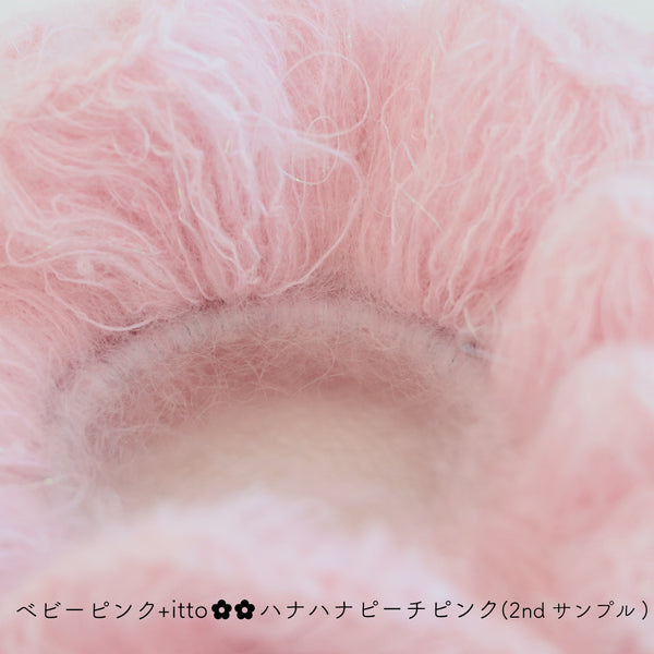 sawada itto：サワダイット-Liion-ハナハナシュシュ