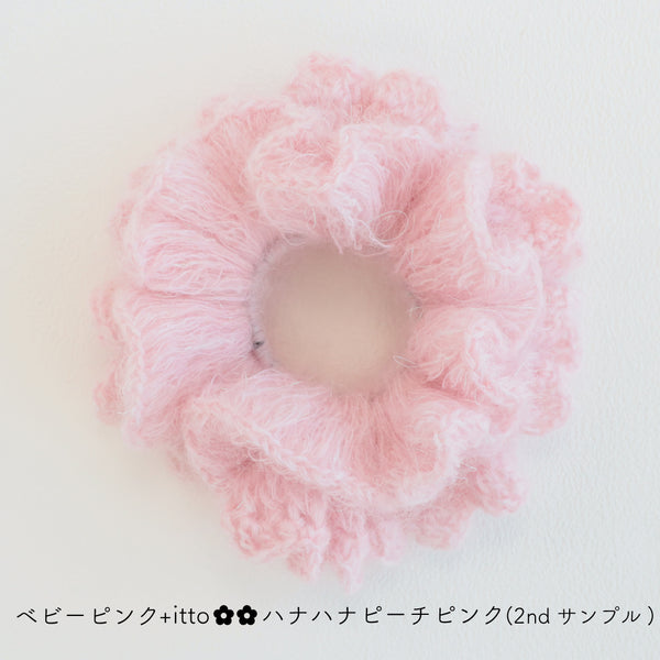 sawada itto：サワダイット-Liion-ハナハナシュシュ