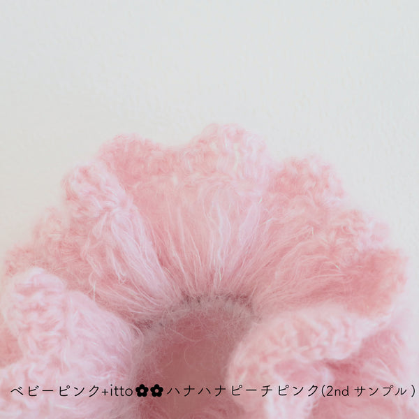 sawada itto：サワダイット-Liion-ハナハナシュシュ