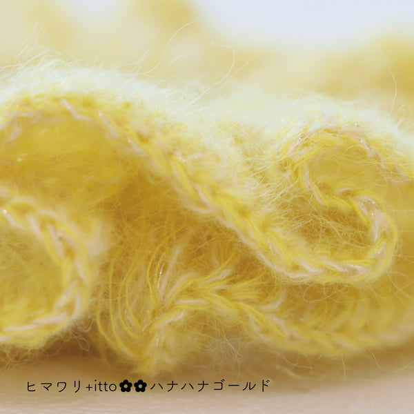 sawada itto：サワダイット-Liion-ハナハナシュシュ